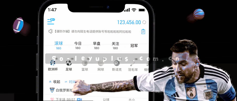 数据握在手里，隐私藏在心底。